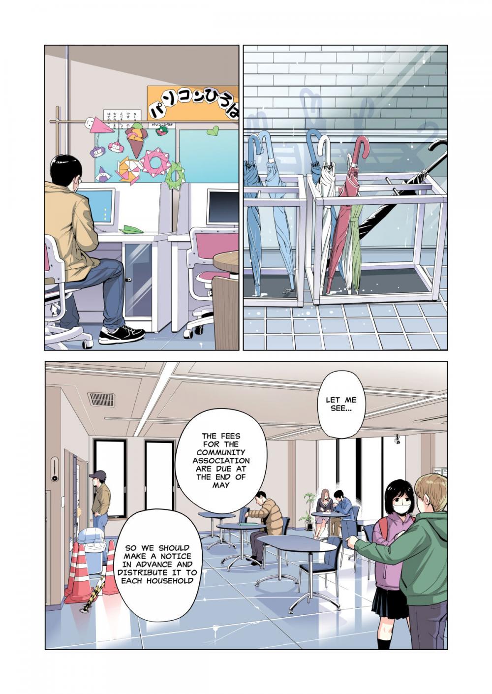Hentai Manga Comic-Neighborhood Associations-Chapter 1-34